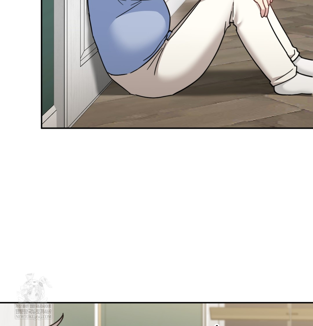 I Can’t Stand It, Sister-in-Law Raw Chapter 10 - Page 36