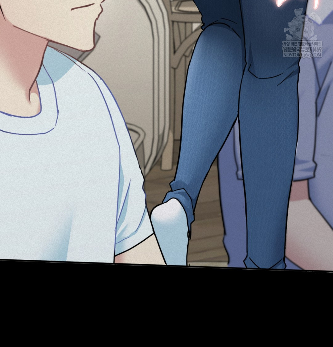 I Can’t Stand It, Sister-in-Law Raw Chapter 10 - Page 41