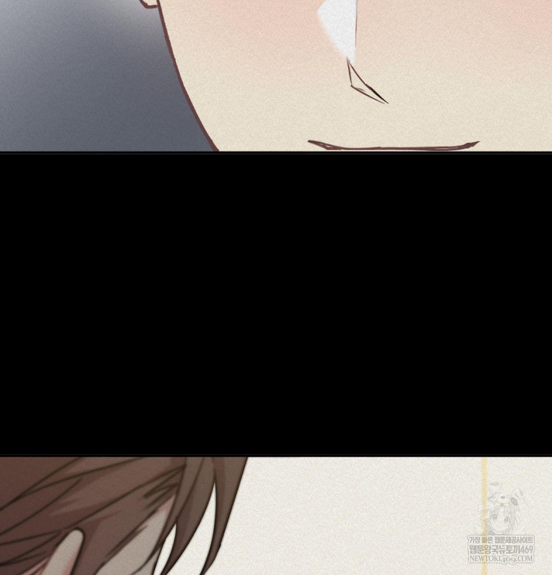 I Can’t Stand It, Sister-in-Law Raw Chapter 10 - Page 43