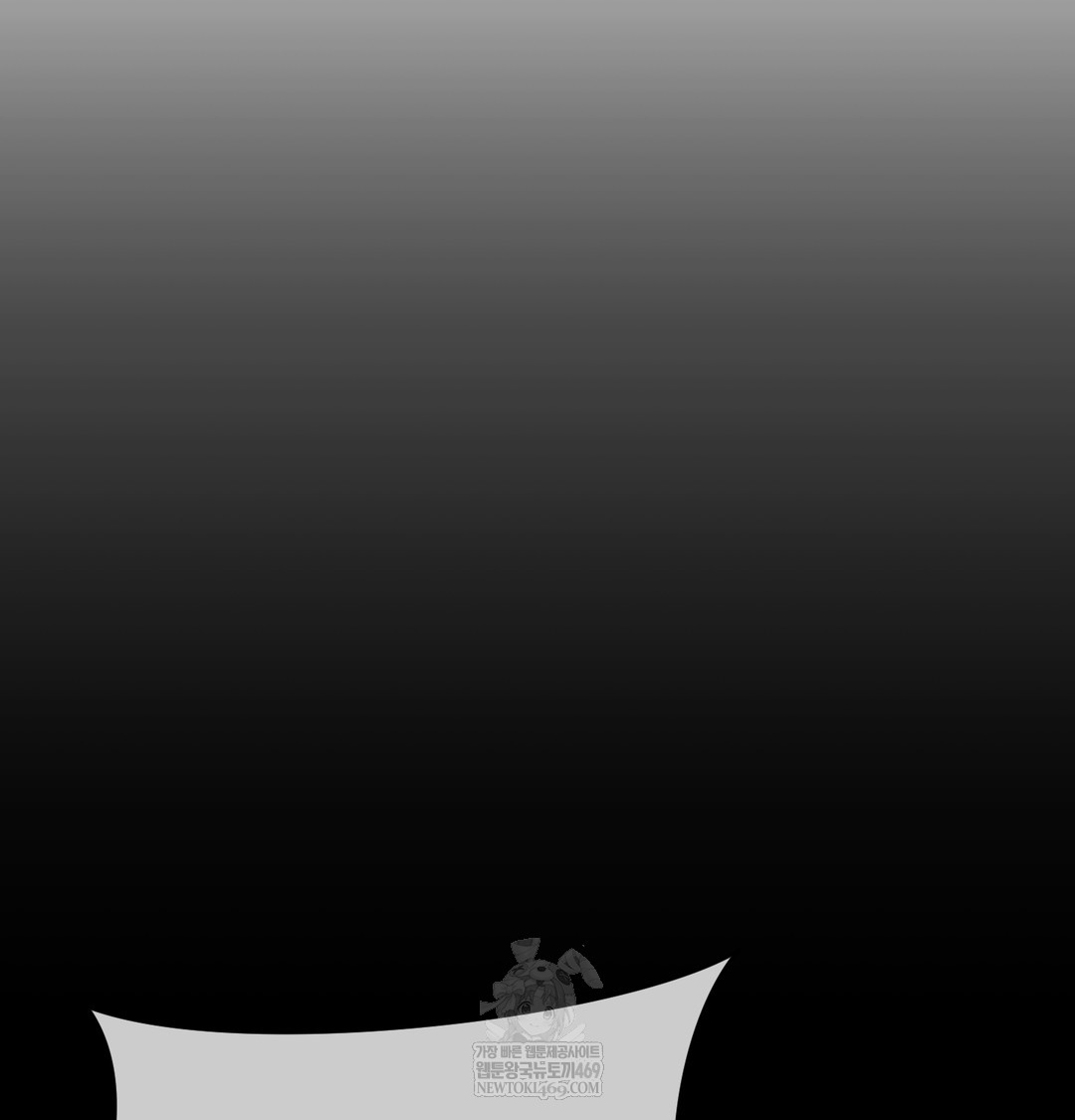 I Can’t Stand It, Sister-in-Law Raw Chapter 10 - Page 53