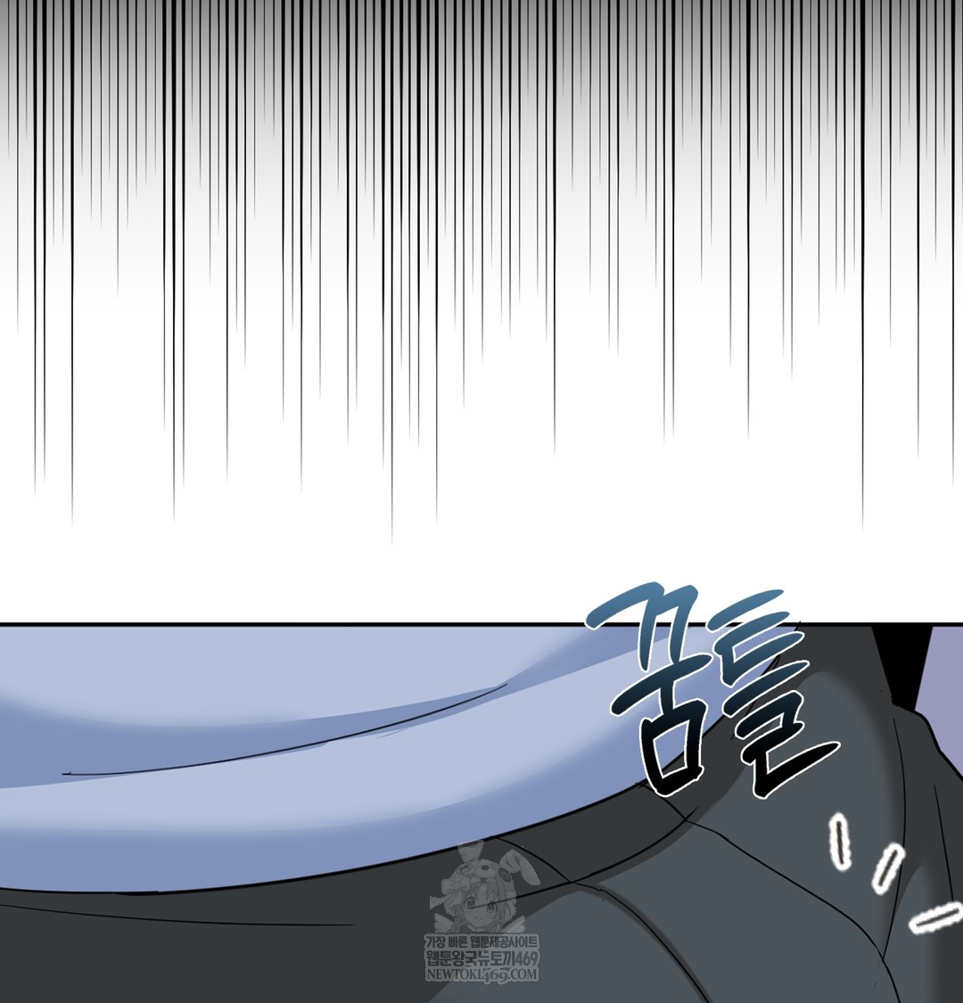 I Can’t Stand It, Sister-in-Law Raw Chapter 10 - Page 98