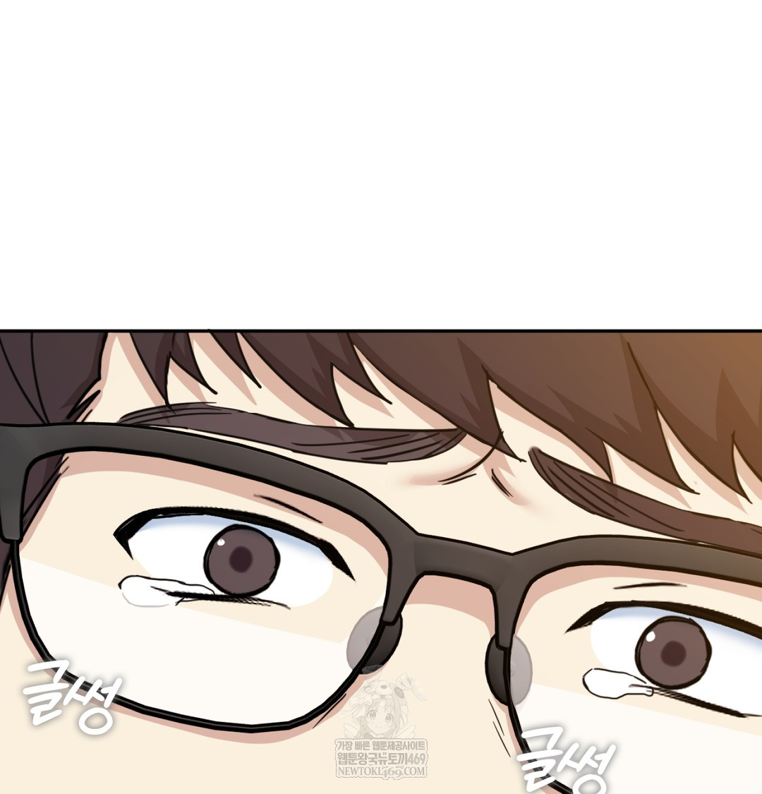 I Can’t Stand It, Sister-in-Law Raw Chapter 11 - Page 106