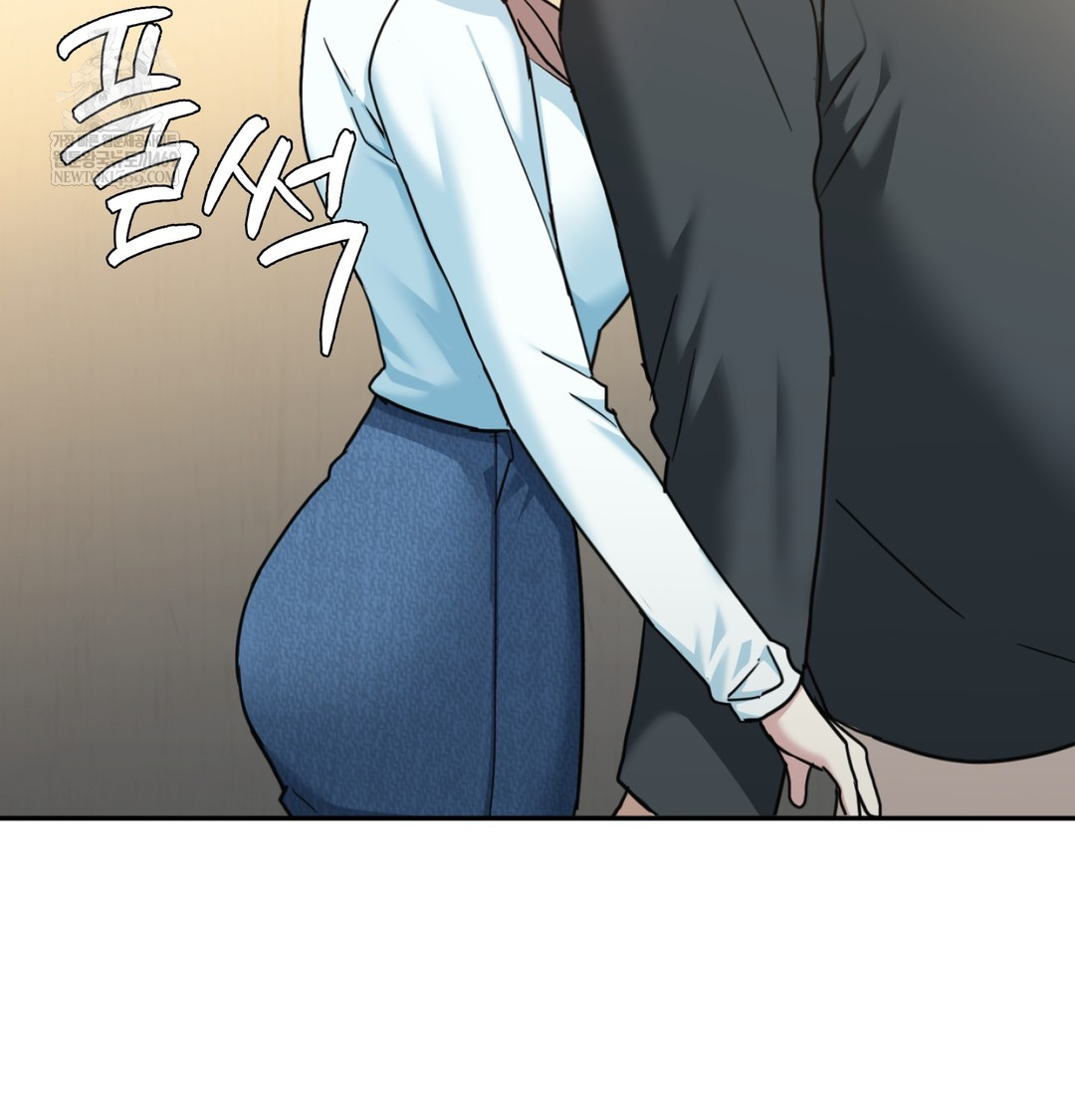 I Can’t Stand It, Sister-in-Law Raw Chapter 11 - Page 114