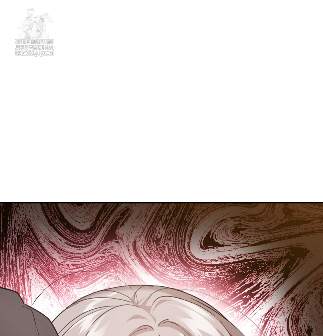 I Can’t Stand It, Sister-in-Law Raw Chapter 11 - Page 115