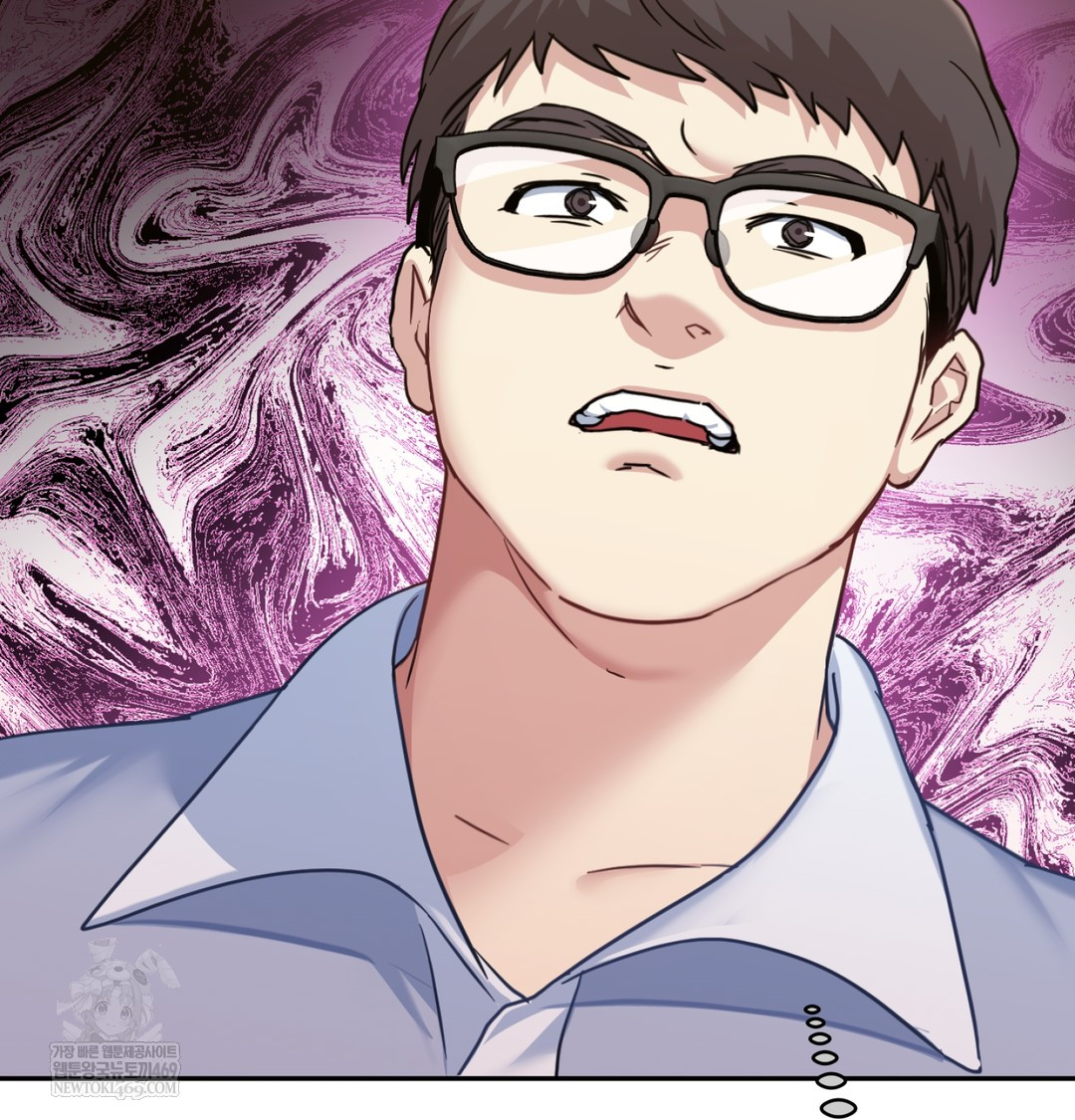 I Can’t Stand It, Sister-in-Law Raw Chapter 11 - Page 43