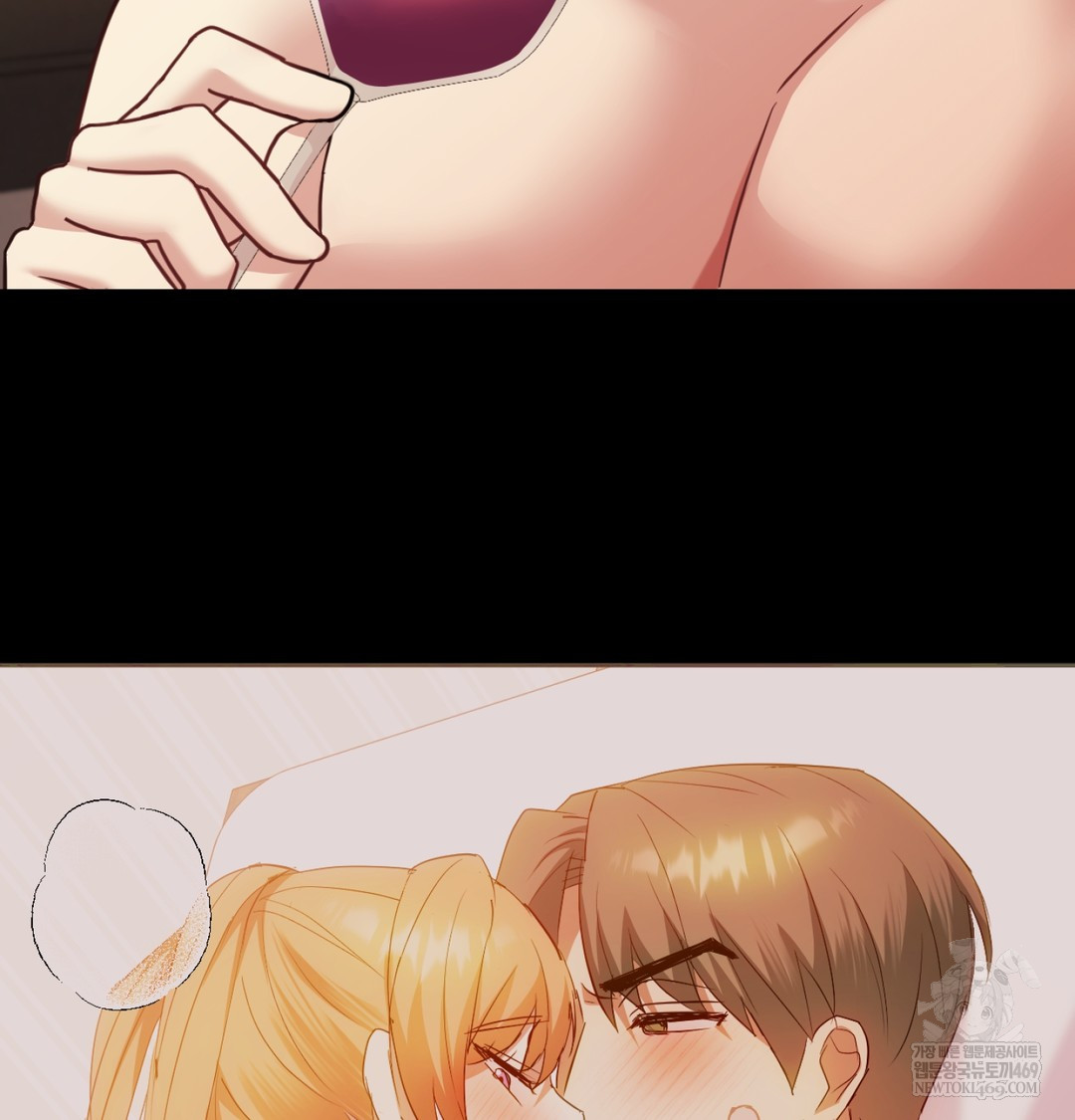 I Can’t Stand It, Sister-in-Law Raw Chapter 11 - Page 61