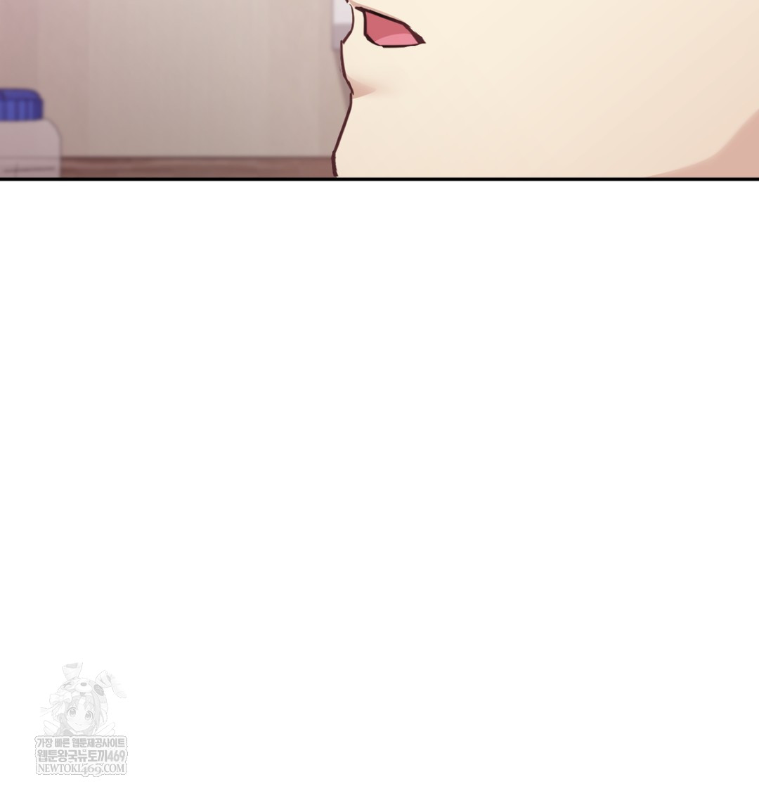 I Can’t Stand It, Sister-in-Law Raw Chapter 11 - Page 84