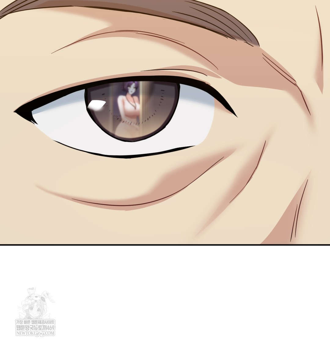 I Can’t Stand It, Sister-in-Law Raw Chapter 12 - Page 10