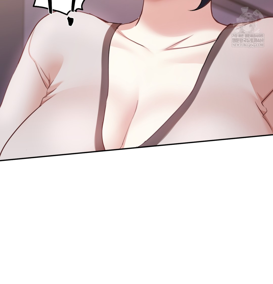 I Can’t Stand It, Sister-in-Law Raw Chapter 12 - Page 19