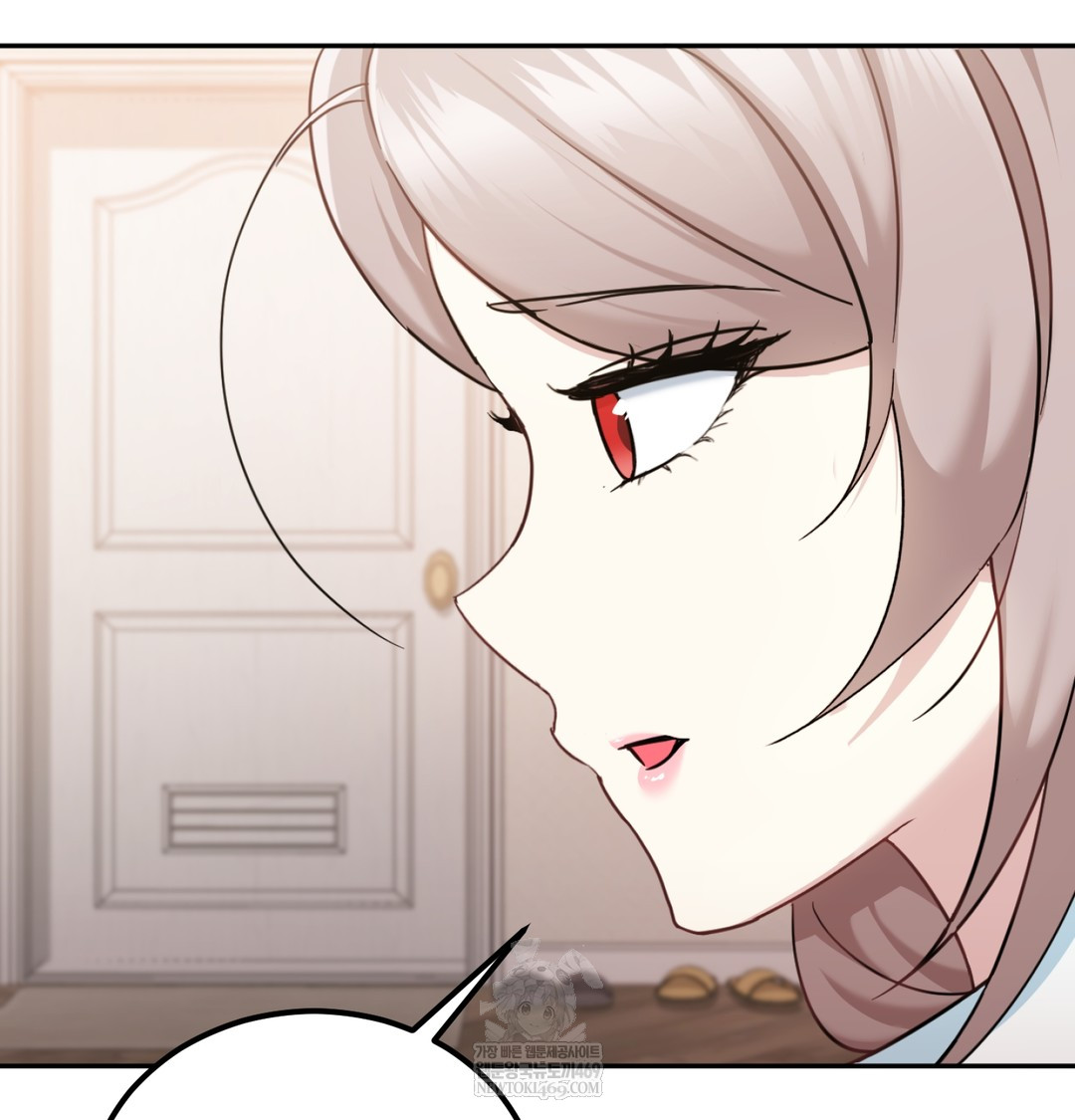 I Can’t Stand It, Sister-in-Law Raw Chapter 12 - Page 28