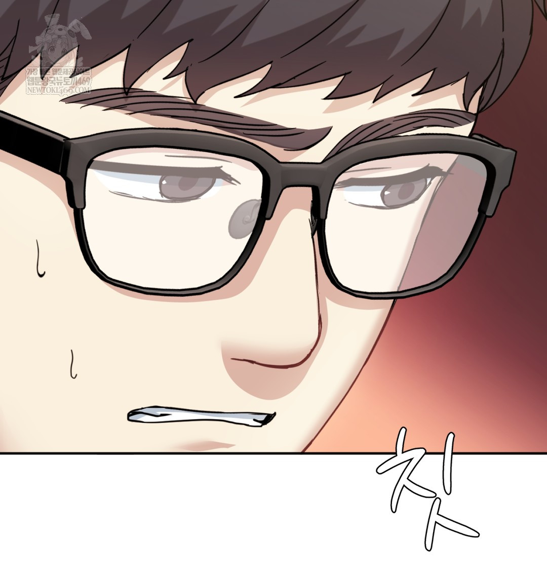 I Can’t Stand It, Sister-in-Law Raw Chapter 12 - Page 30