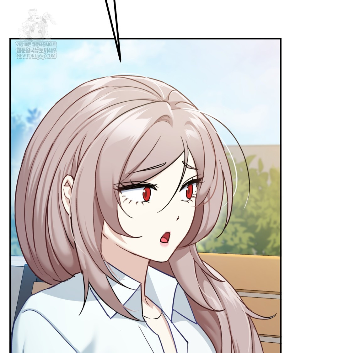 I Can’t Stand It, Sister-in-Law Raw Chapter 12 - Page 45