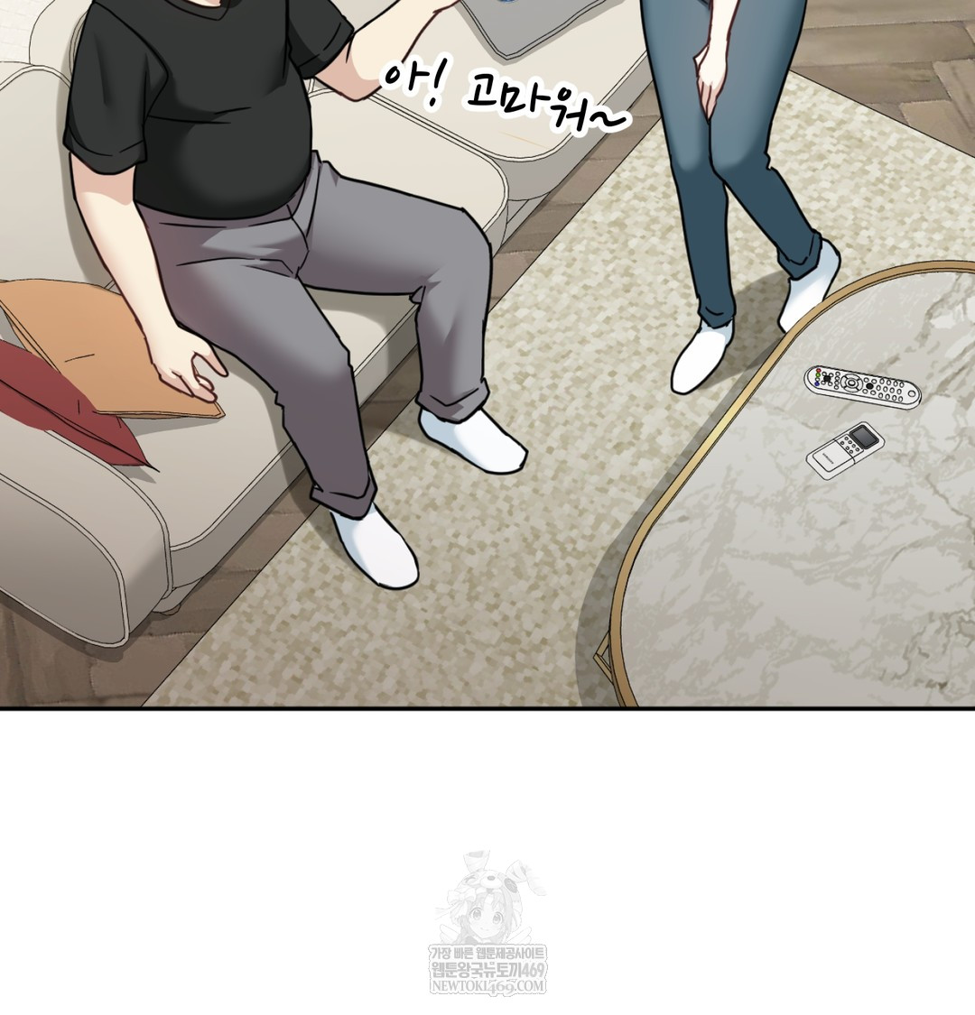 I Can’t Stand It, Sister-in-Law Raw Chapter 12 - Page 68