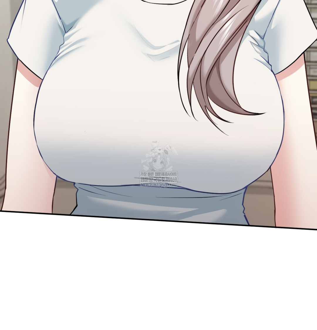 I Can’t Stand It, Sister-in-Law Raw Chapter 12 - Page 79