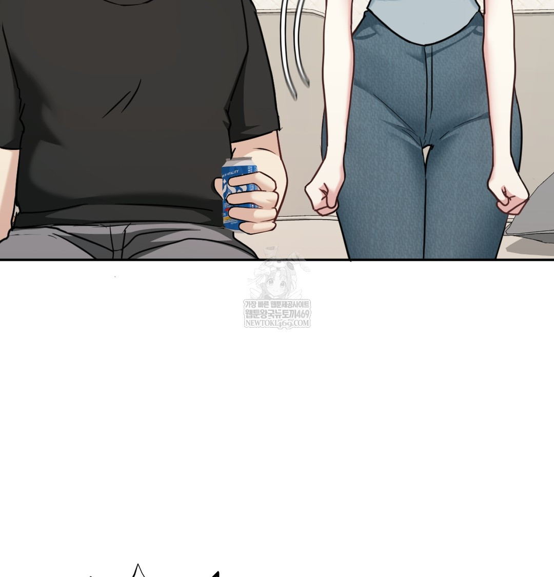 I Can’t Stand It, Sister-in-Law Raw Chapter 12 - Page 82