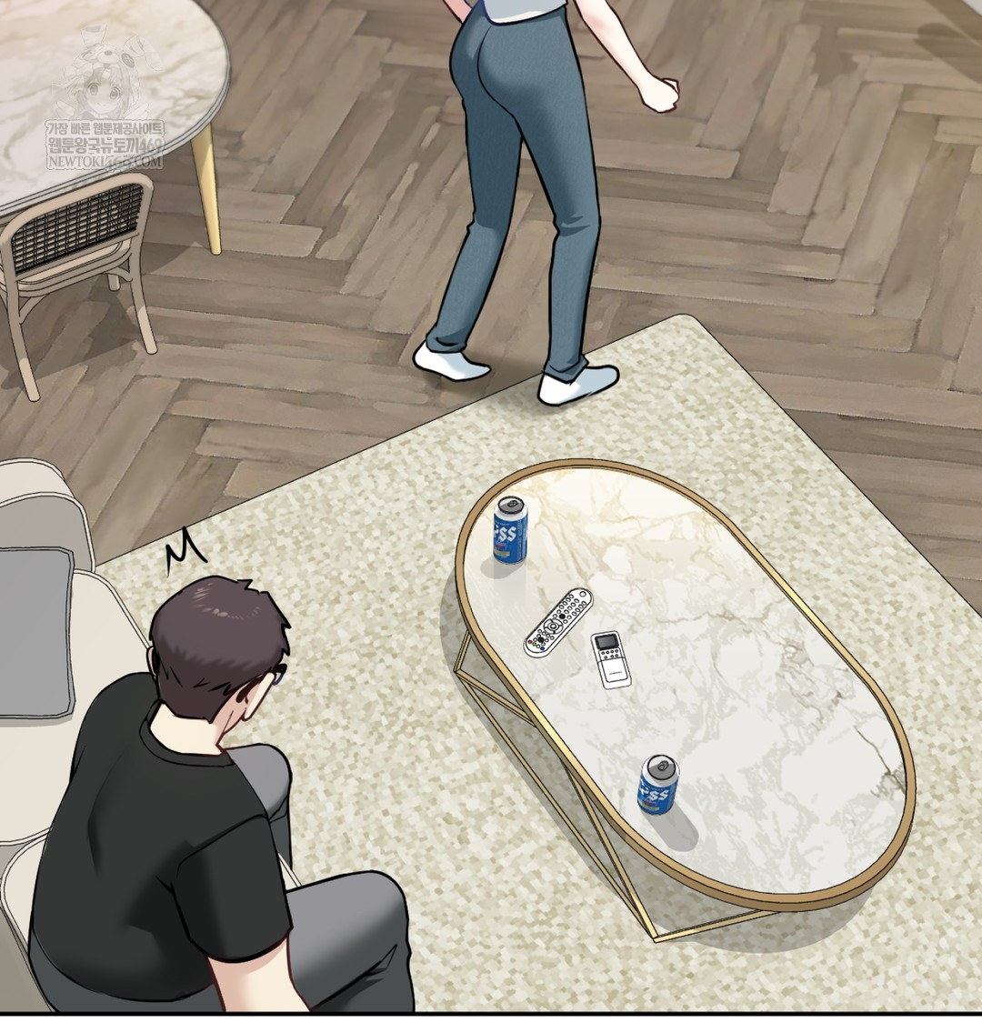 I Can’t Stand It, Sister-in-Law Raw Chapter 12 - Page 85