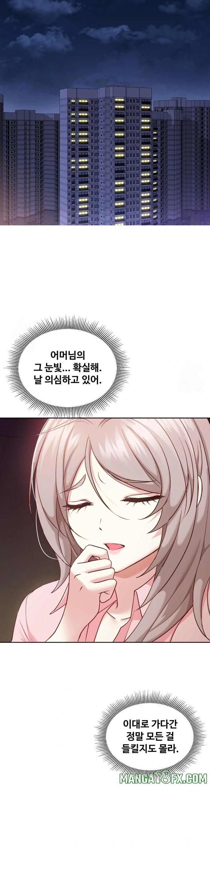 I Can’t Stand It, Sister-in-Law Raw Chapter 13 - Page 14