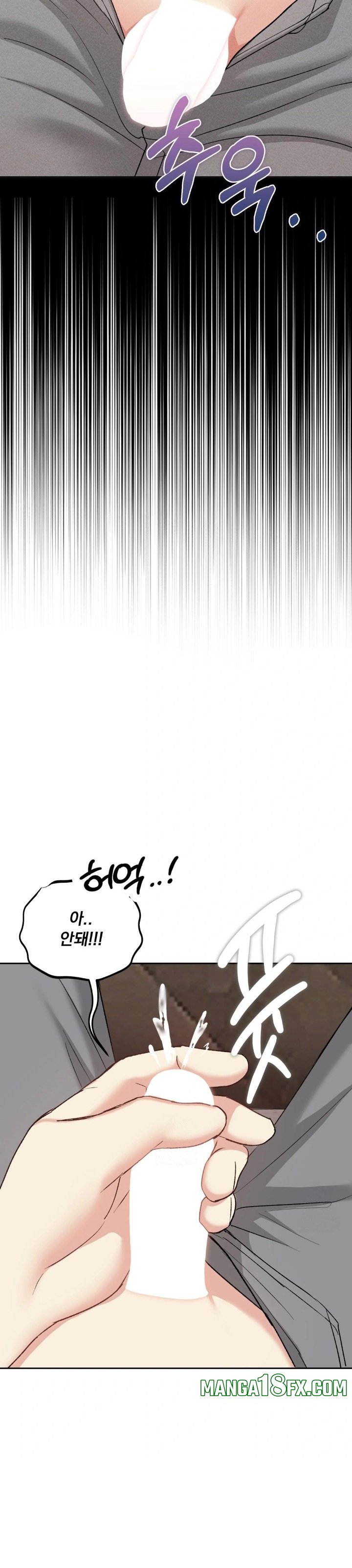 I Can’t Stand It, Sister-in-Law Raw Chapter 13 - Page 25