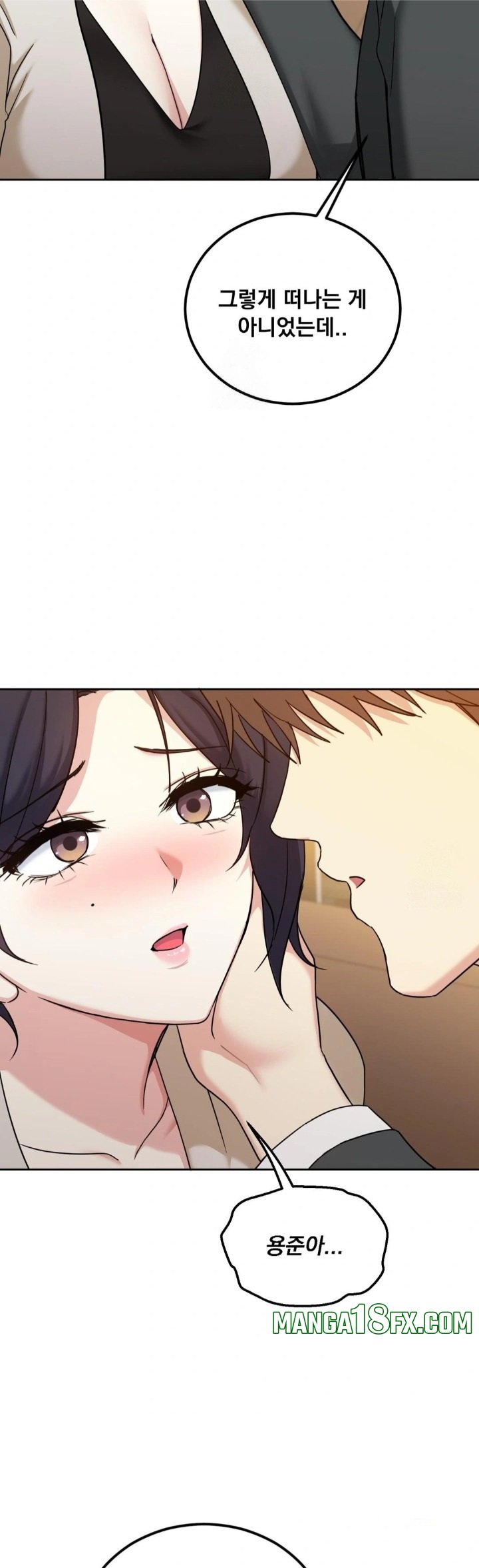 I Can’t Stand It, Sister-in-Law Raw Chapter 14 - Page 26