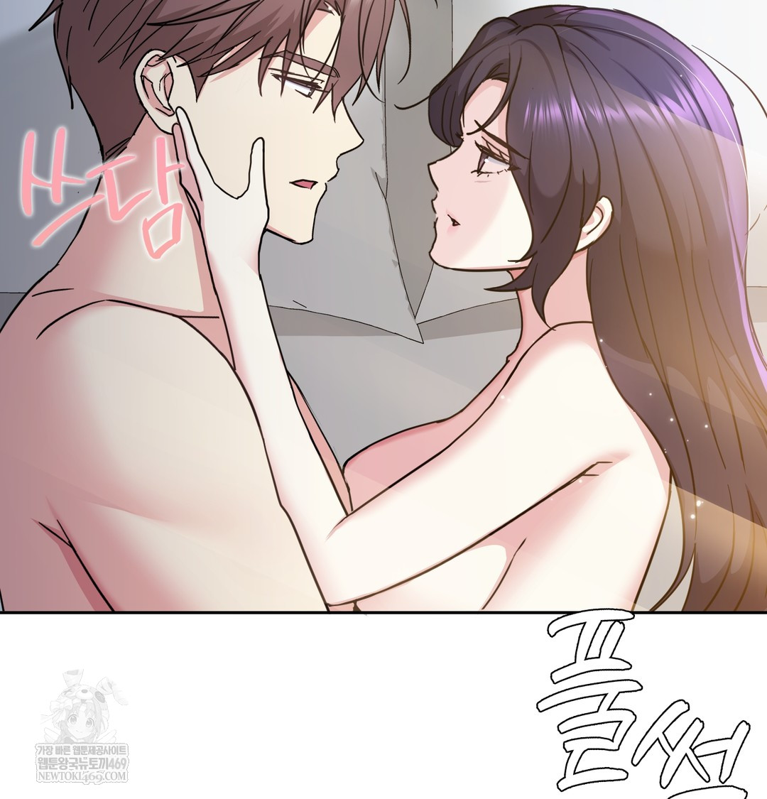 I Can’t Stand It, Sister-in-Law Raw Chapter 15 - Page 98