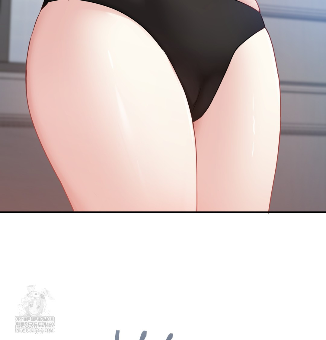 I Can’t Stand It, Sister-in-Law Raw Chapter 16 - Page 102