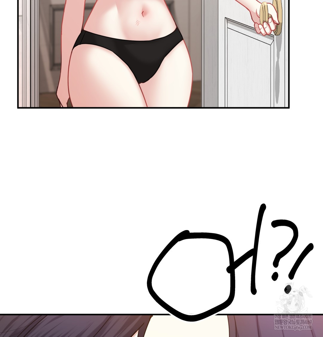 I Can’t Stand It, Sister-in-Law Raw Chapter 16 - Page 104