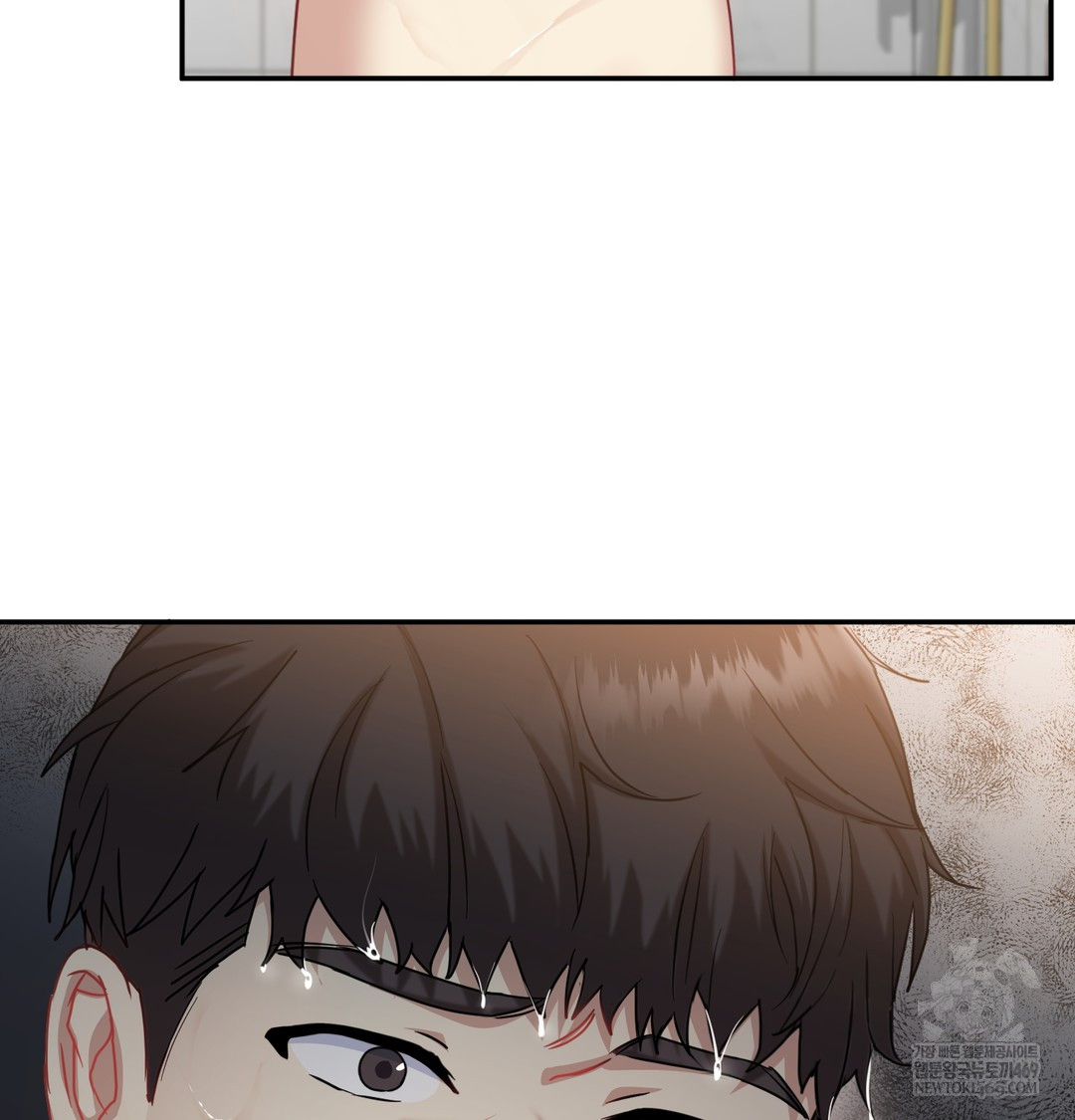 I Can’t Stand It, Sister-in-Law Raw Chapter 16 - Page 136