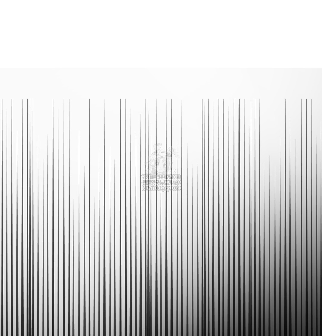 I Can’t Stand It, Sister-in-Law Raw Chapter 16 - Page 31