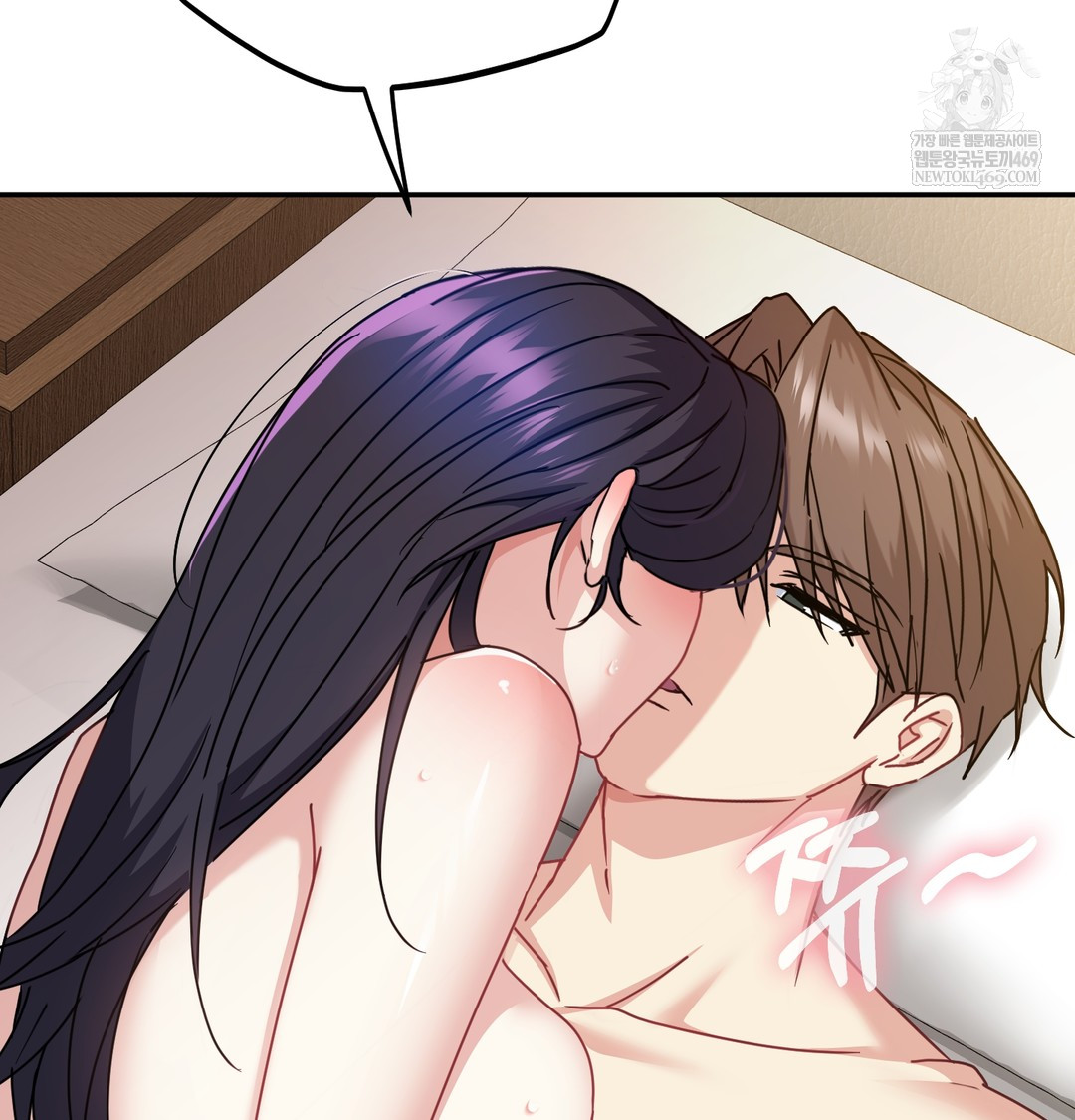 I Can’t Stand It, Sister-in-Law Raw Chapter 16 - Page 56