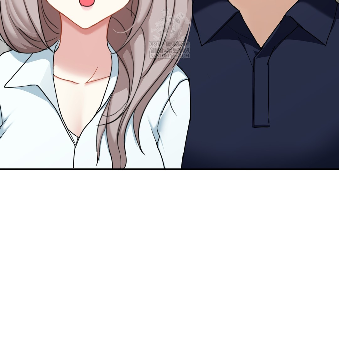 I Can’t Stand It, Sister-in-Law Raw Chapter 16 - Page 74