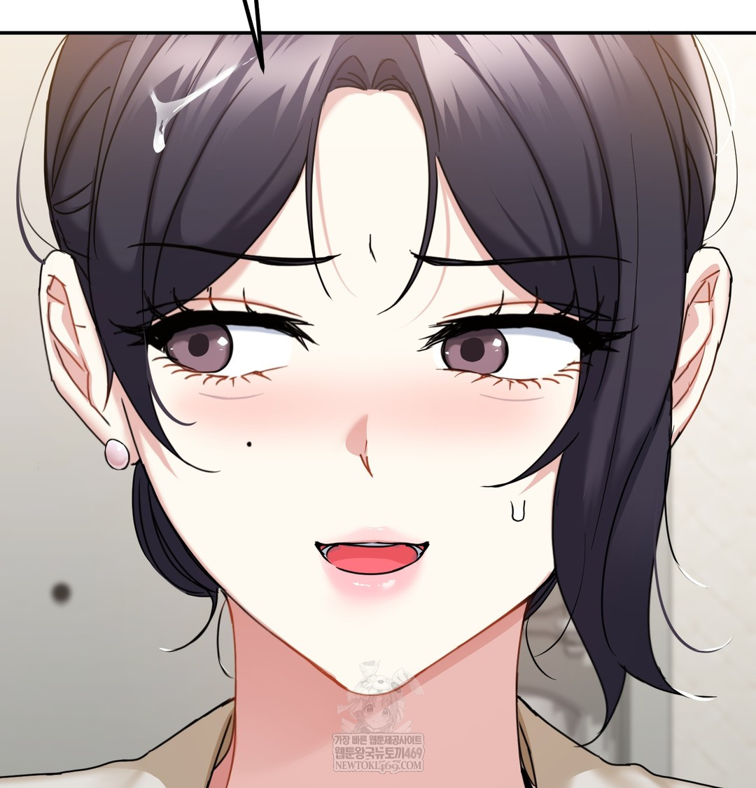 I Can’t Stand It, Sister-in-Law Raw Chapter 16 - Page 80