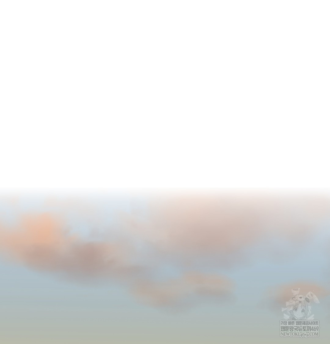 I Can’t Stand It, Sister-in-Law Raw Chapter 16 - Page 88