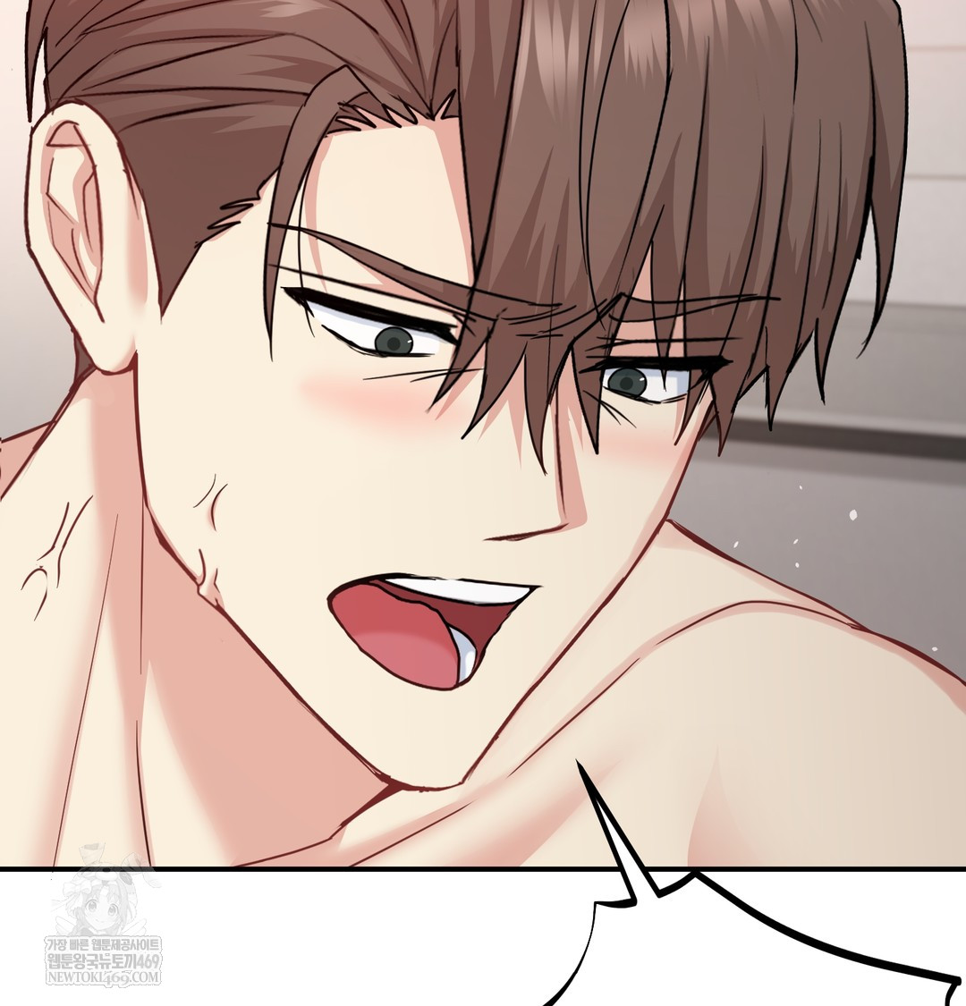 I Can’t Stand It, Sister-in-Law Raw Chapter 17 - Page 112