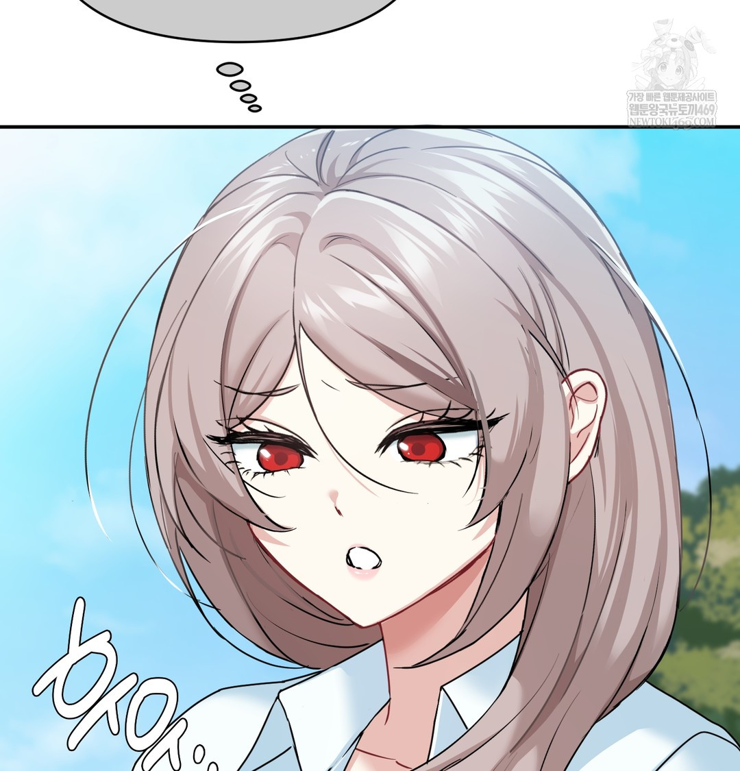 I Can’t Stand It, Sister-in-Law Raw Chapter 17 - Page 17