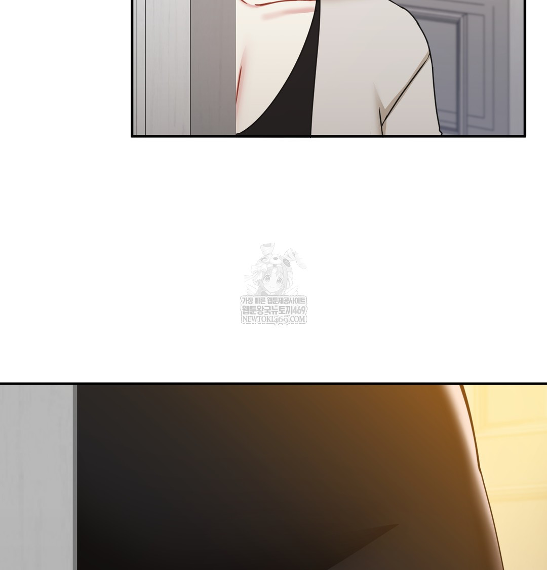 I Can’t Stand It, Sister-in-Law Raw Chapter 17 - Page 61