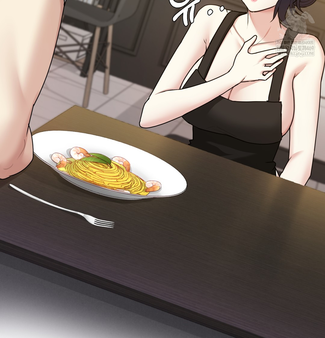 I Can’t Stand It, Sister-in-Law Raw Chapter 18 - Page 22