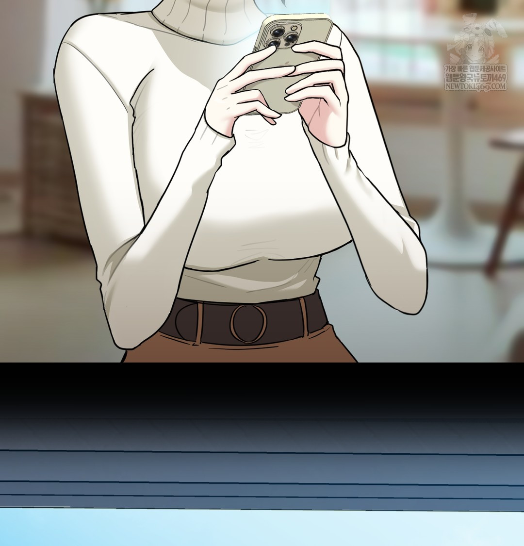 I Can’t Stand It, Sister-in-Law Raw Chapter 18 - Page 26