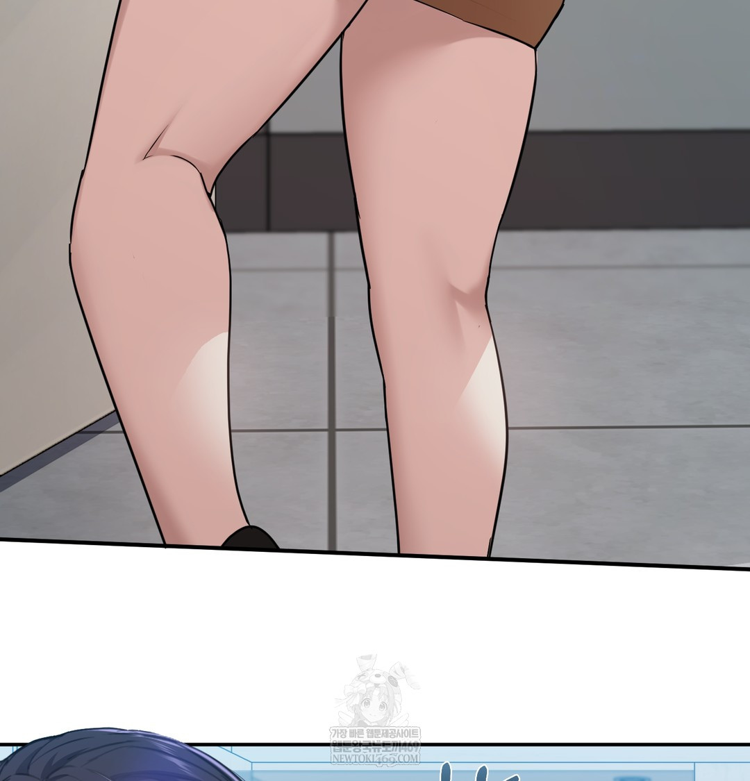 I Can’t Stand It, Sister-in-Law Raw Chapter 18 - Page 29