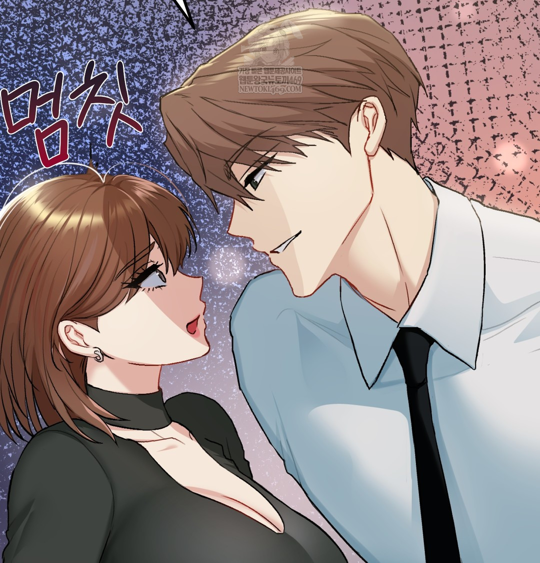 I Can’t Stand It, Sister-in-Law Raw Chapter 19 - Page 11