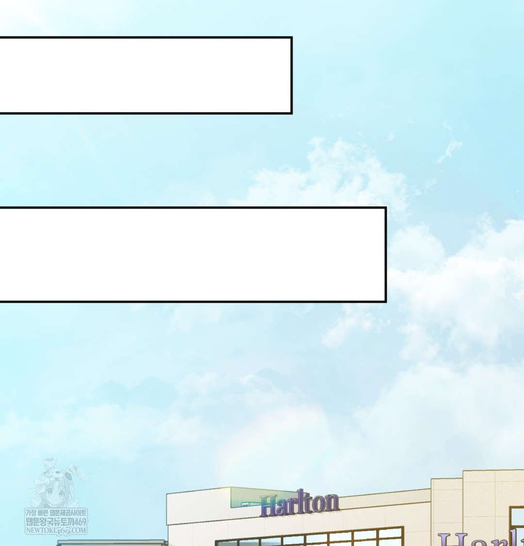 I Can’t Stand It, Sister-in-Law Raw Chapter 19 - Page 42