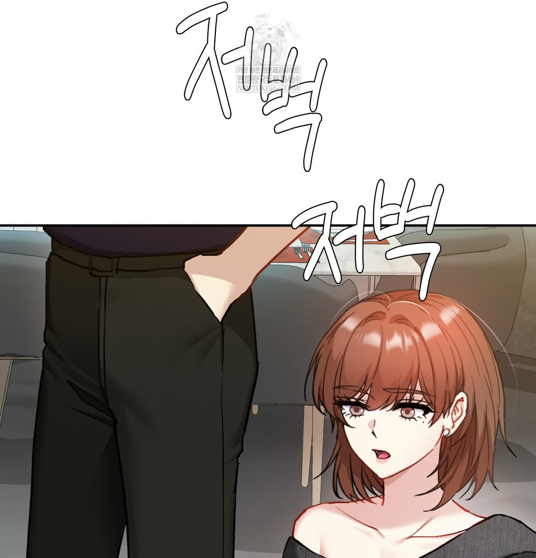 I Can’t Stand It, Sister-in-Law Raw Chapter 19 - Page 47