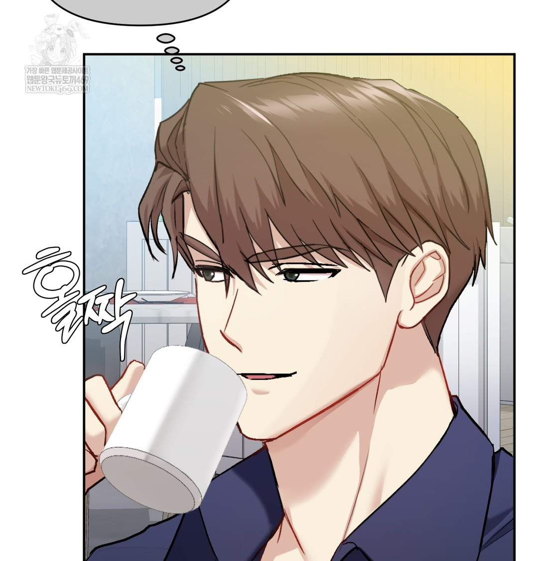 I Can’t Stand It, Sister-in-Law Raw Chapter 19 - Page 64