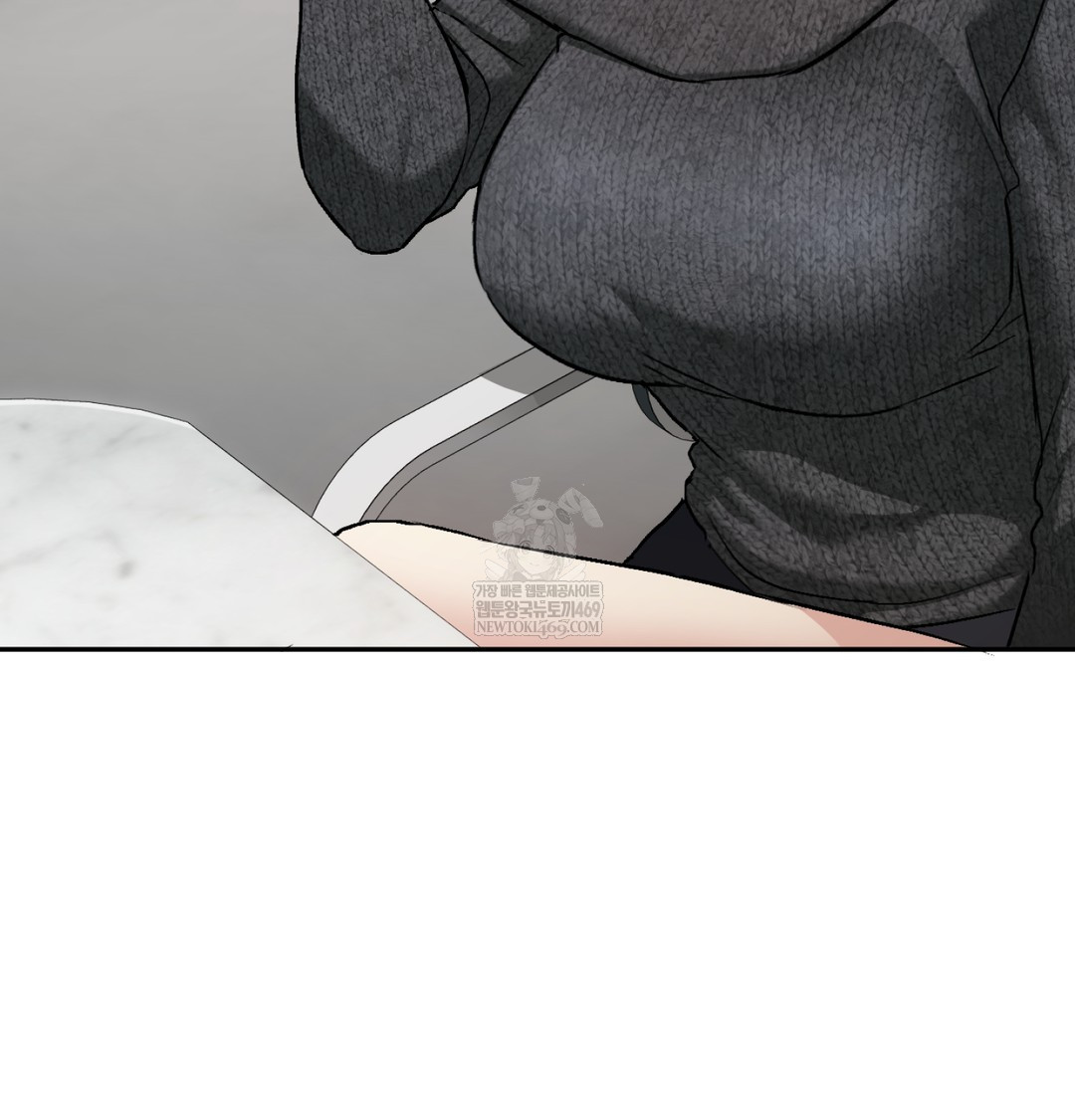 I Can’t Stand It, Sister-in-Law Raw Chapter 19 - Page 97