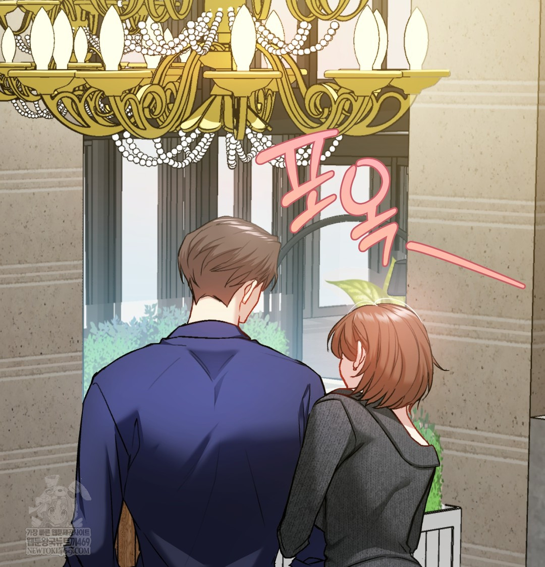 I Can’t Stand It, Sister-in-Law Raw Chapter 19 - Page 99