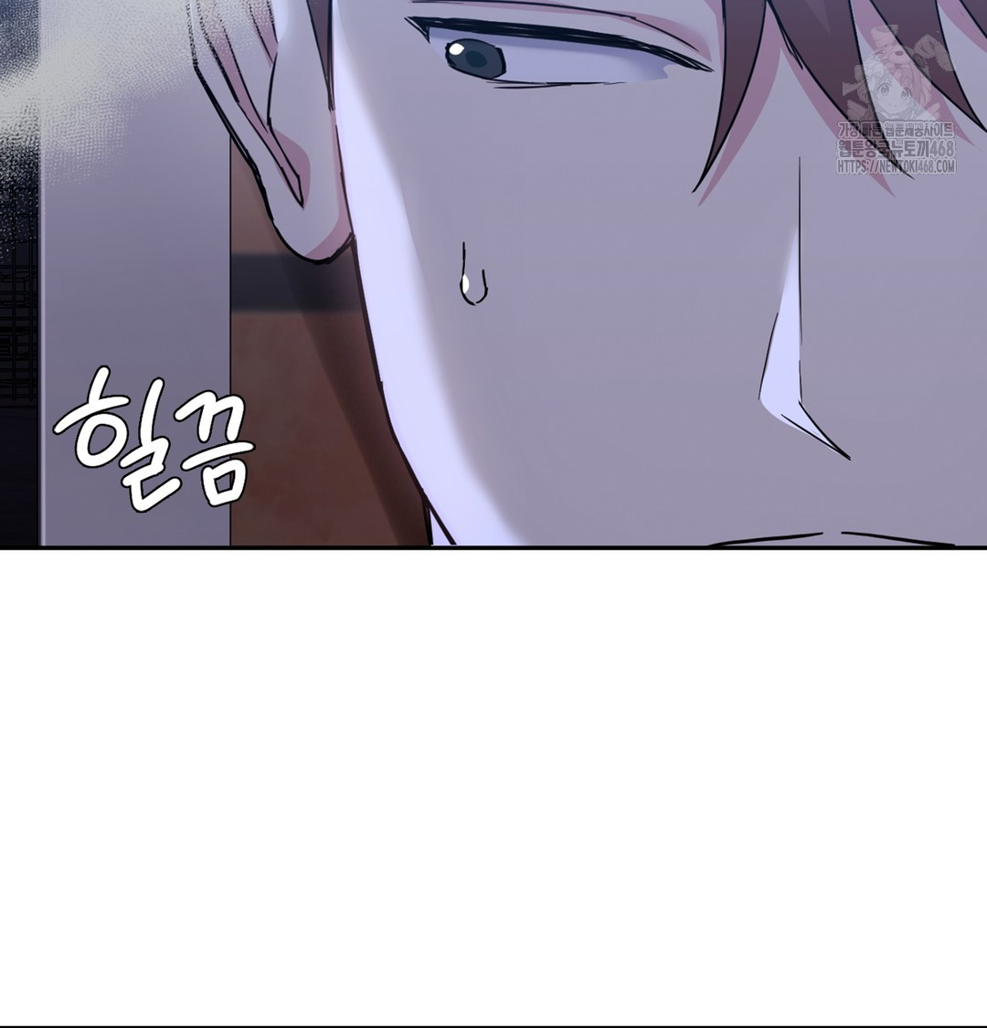 I Can’t Stand It, Sister-in-Law Raw Chapter 2 - Page 104