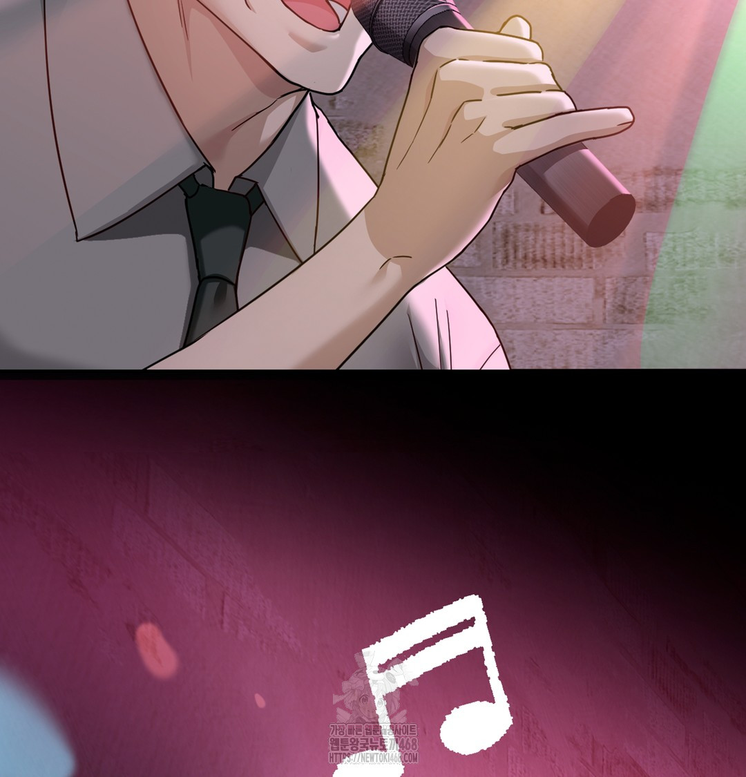 I Can’t Stand It, Sister-in-Law Raw Chapter 2 - Page 109