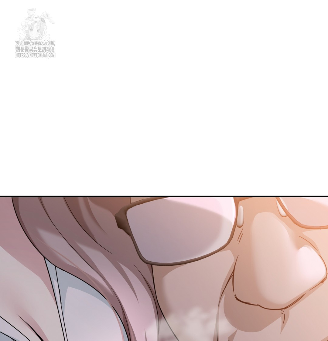 I Can’t Stand It, Sister-in-Law Raw Chapter 2 - Page 114