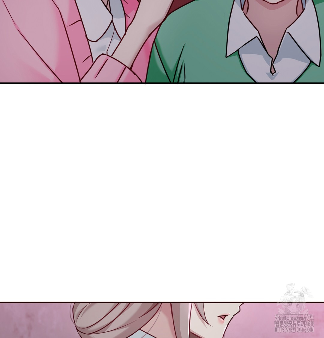 I Can’t Stand It, Sister-in-Law Raw Chapter 2 - Page 133