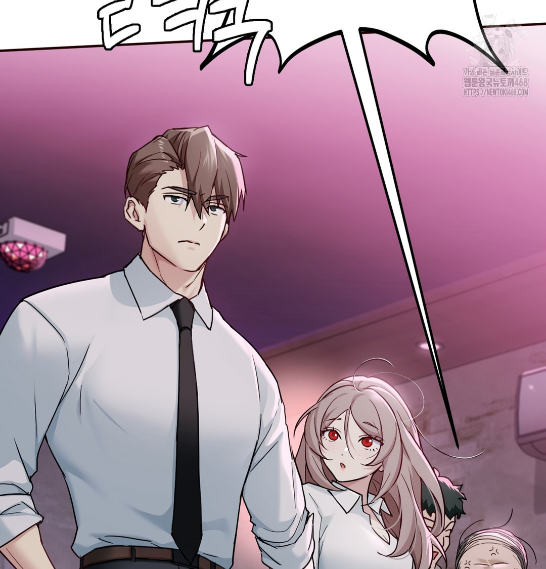 I Can’t Stand It, Sister-in-Law Raw Chapter 2 - Page 137
