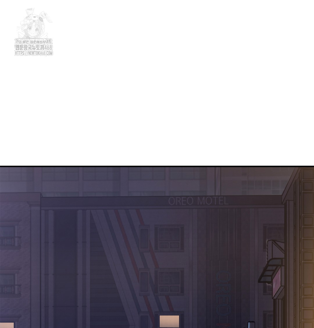 I Can’t Stand It, Sister-in-Law Raw Chapter 2 - Page 168